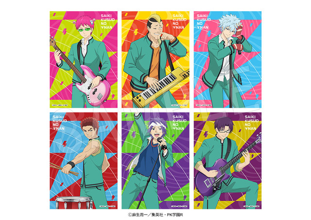 Anime 'Saiki Kusuo no Psi-nan' Bromide Set Band ver. featuring the full band (C) Asou Shuuichi/Shueisha・PK Gakuen R