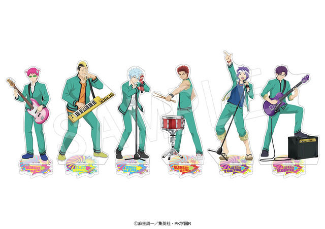 Anime 'Saiki Kusuo no Psi-nan' Acrylic Figure Stand Band ver. (C) Asou Shuuichi/Shueisha・PK Gakuen R