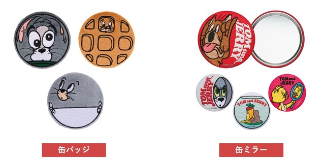 Happy Kuji TOM and JERRY FUNNY ART! 5 F Prize Can Collection