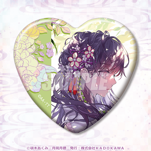 D Prize: Sparkly Heart-Shaped Can Badge (22 Types Total)
