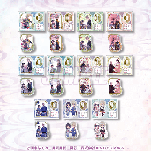 C Prize Chibi Acrylic Stand Figure Full 11-Piece Set (X Follow & Repost Campaign)