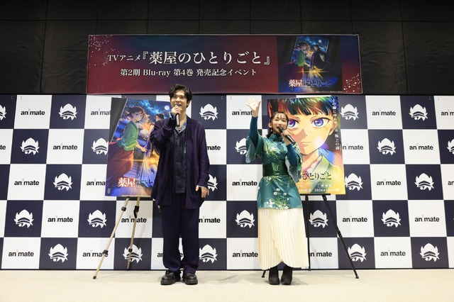 Yakusha no Hitorigoto Season 2 Blu-ray Release Commemoration Event