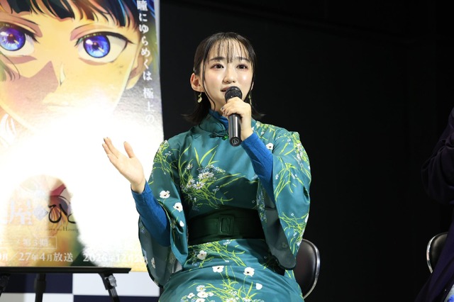 Yakusha no Hitorigoto Season 2 Blu-ray Release Commemoration Event