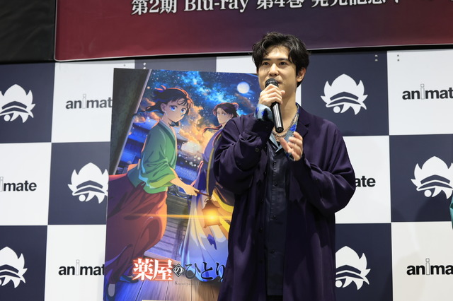 Yakusha no Hitorigoto Season 2 Blu-ray Release Commemoration Event