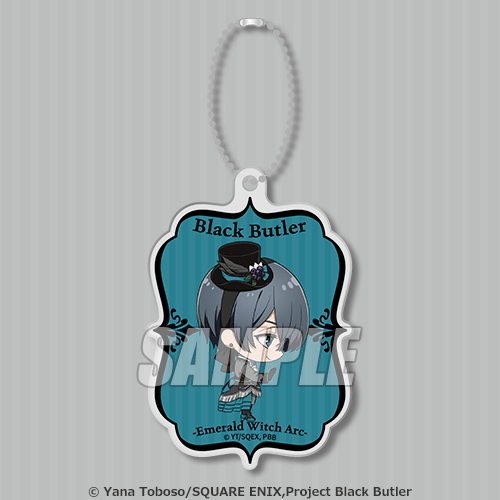 C Prize: Acrylic Keychain The Other Ciel Phantomhive (Deep Psychological World Mini-Character)