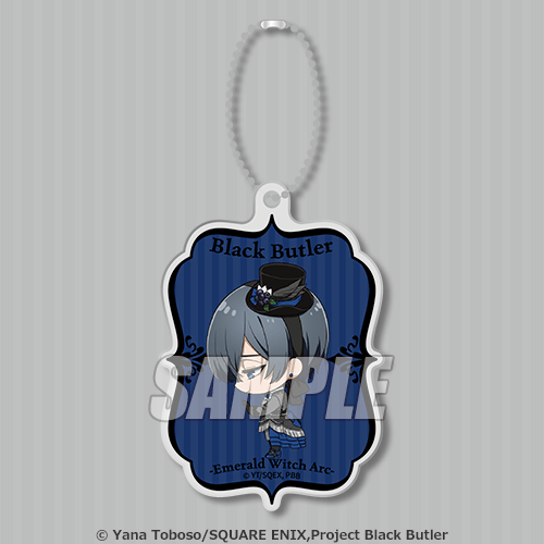C Prize: Acrylic Keychain Ciel Phantomhive (Deep Psychological World Mini-Character)
