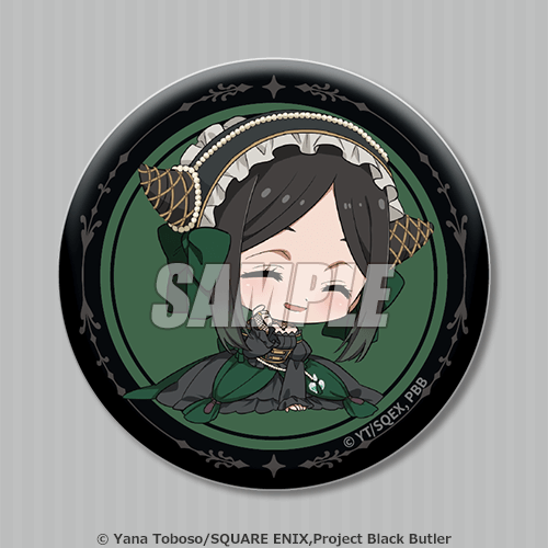 D Prize: Sparkling Can Badge Sieglinde Sullivan (Mini-Character)