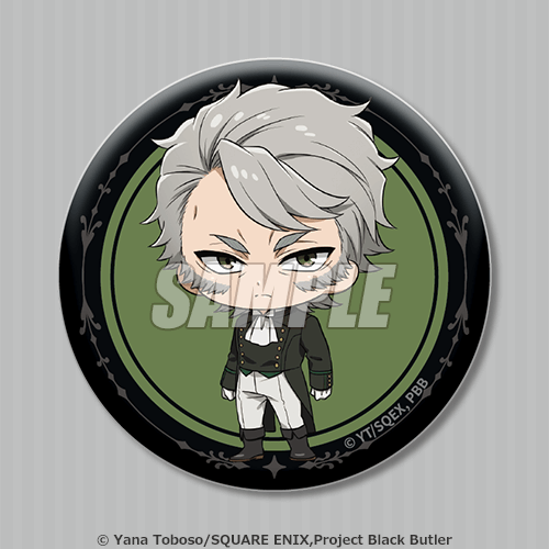 D Prize: Sparkling Can Badge Wolfram Gelzer (Mini-Character)