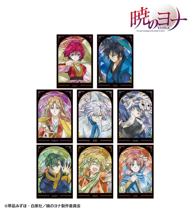 Trading Aure Glass Clear Card
