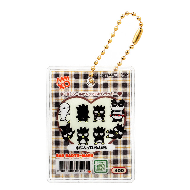 Sanrio Characters Shaka Shaka Flake Seal-style Charm showcasing the interior flakes