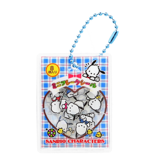 Close-up of the charm's design details for Hello Kitty and Bad Badtz-maru