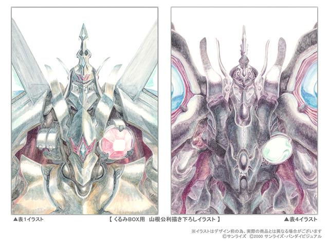 'Tenkuu no Escaflowne Memorial Blu-ray BOX' walnut BOX illustration by Yamane Kimitoshi