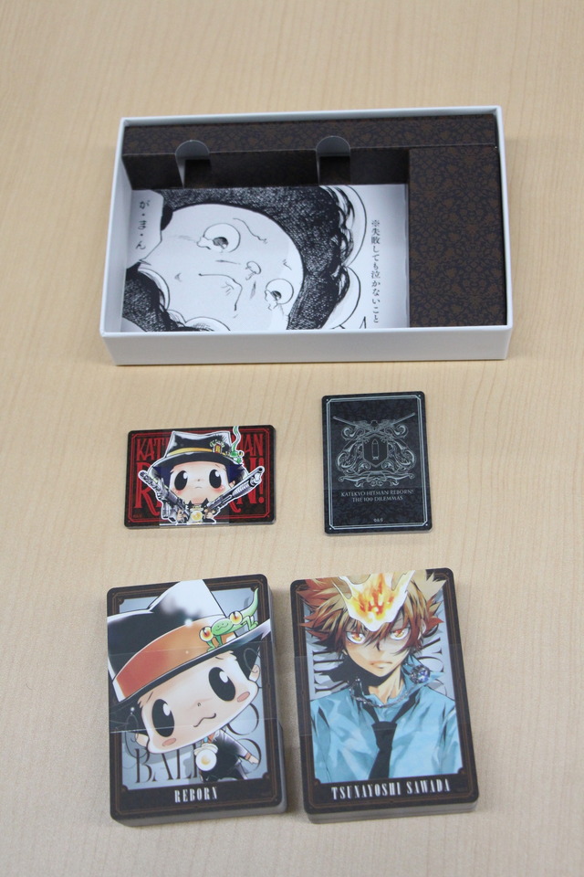 Contents of Katekyo Hitman REBORN! THE 100 DILEMMAS - The Hundred Dilemma-