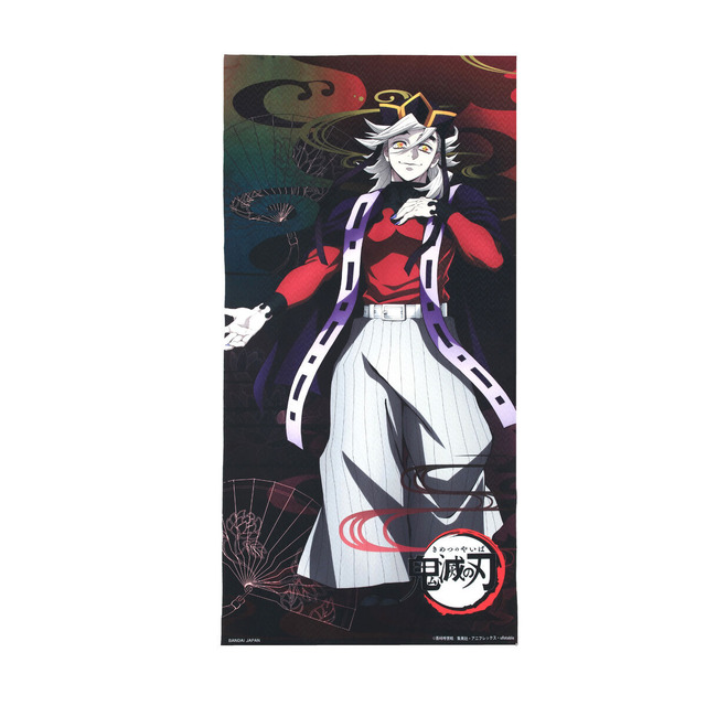 Kimetsu no Yaiba Portrait Bath Towel Kyu (Ninth Wave) (All 3 Types)