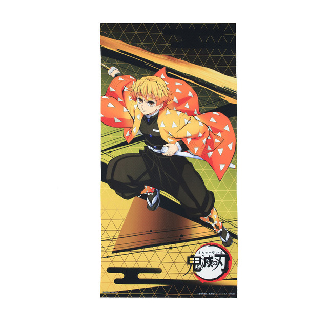 Kimetsu no Yaiba Portrait Bath Towel Hachi (Eighth Wave) (All 7 Types)