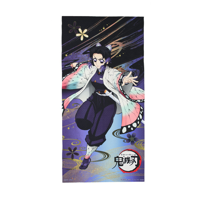 Kimetsu no Yaiba Portrait Bath Towel Hachi (Eighth Wave) (All 7 Types)