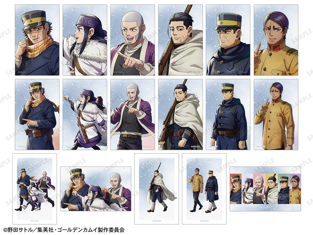 Ayumi ver. Trading Illustration Card