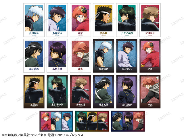 Newly Drawn Fighting Back Version Vol. 2 Trading Illustration Card