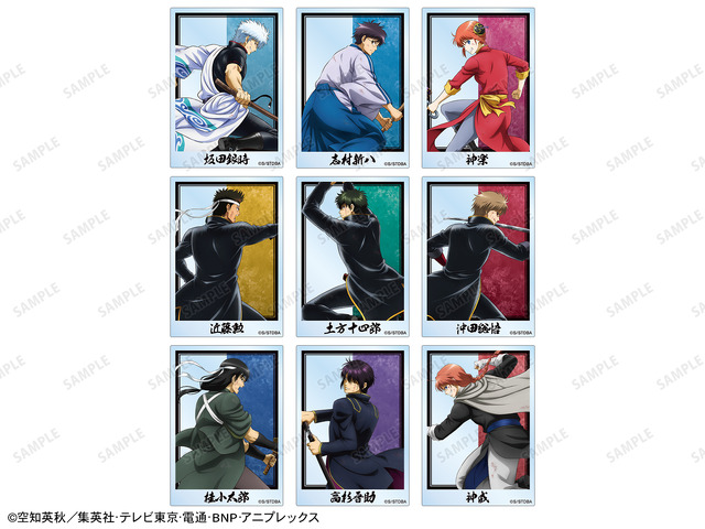 Newly Drawn Fighting Back Version Vol. 2 Trading Acrylic Card