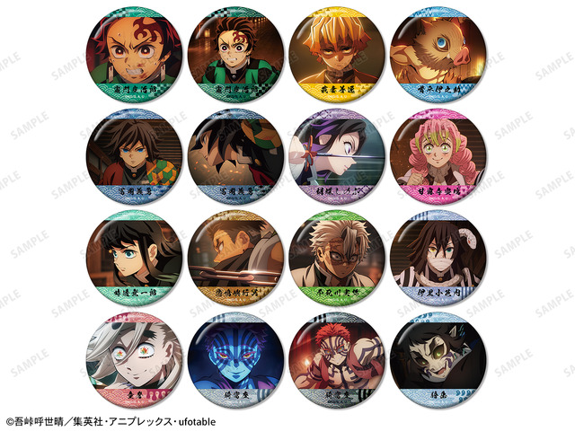 Trading Scene Hologram Pin Badges (16 types total)