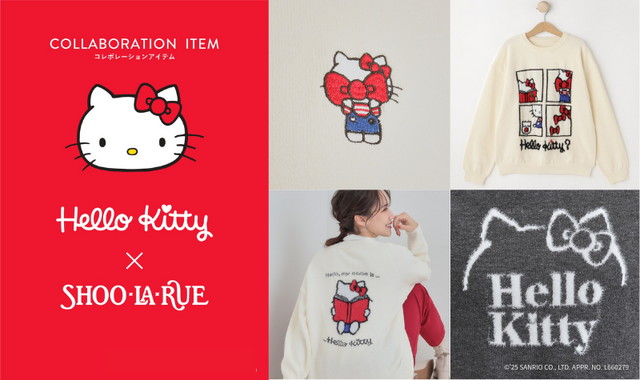SHOO・LA・RUE and Hello Kitty Collaboration Announcement