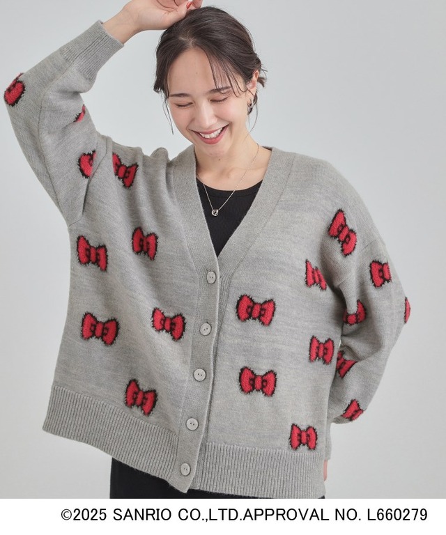 V-neck Cardigan Grey