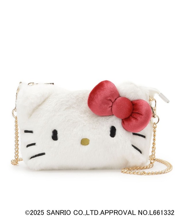 Fake Fur Pouch White