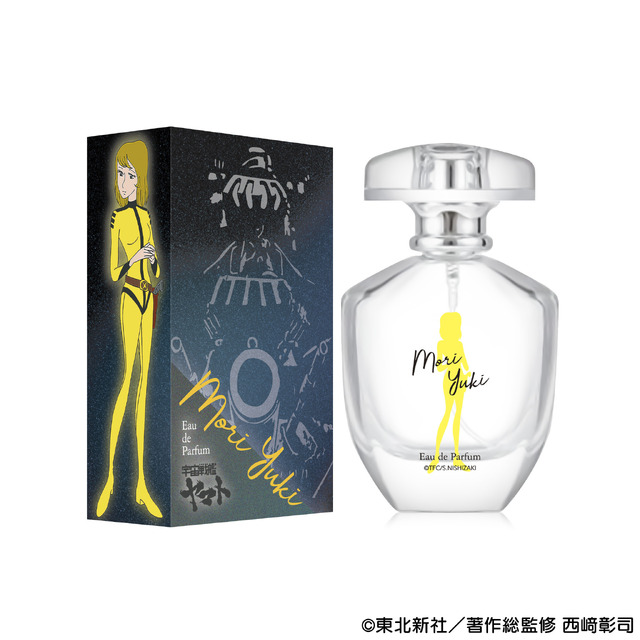 Uchuu Senkan Yamato Mori Yuki Eau de Parfum