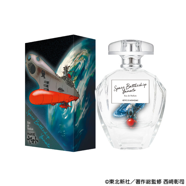 Uchuu Senkan Yamato Eau de Parfum