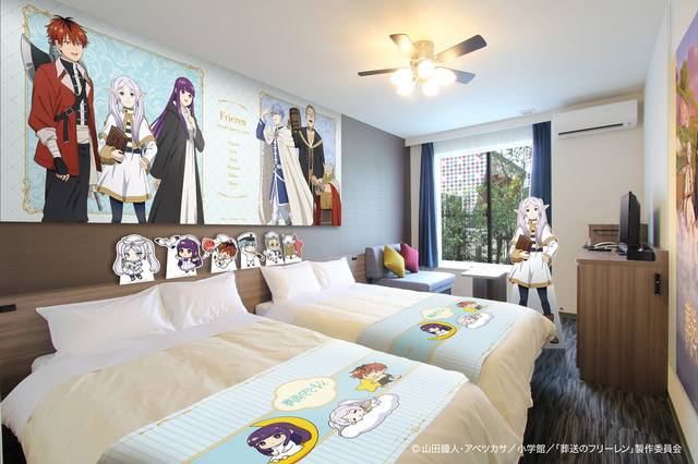 'Sousou no Frieren' Collaboration Room 'Frieren Room'