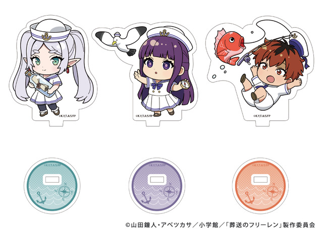 Trading Acrylic Stand Set of 7 types, 880 yen each (tax included) / 7-piece set 6,160 yen (tax included)