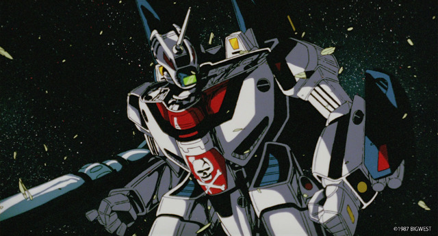 Chou Jikuu Yousai Macross: Ai, Oboete Imasu ka scene