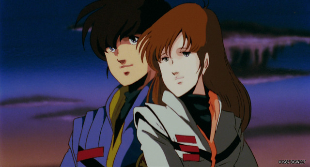 Chou Jikuu Yousai Macross: Ai, Oboete Imasu ka another scene
