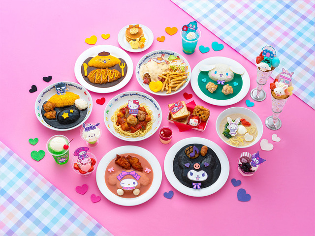 Limited-Time Food Menu