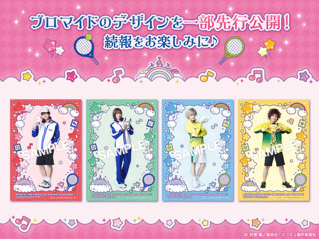 Bromide Design Preview