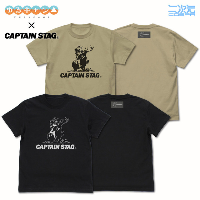 Yuru Camp△ x Captain Stag T-shirt