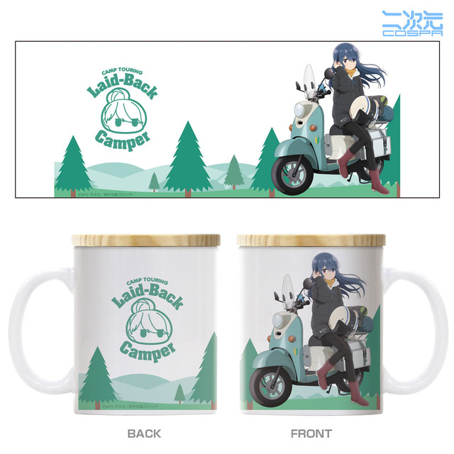 Newly Drawn Shima Rin Lid-equipped Full Color Mug Cup Bike de Hitoki Ver.