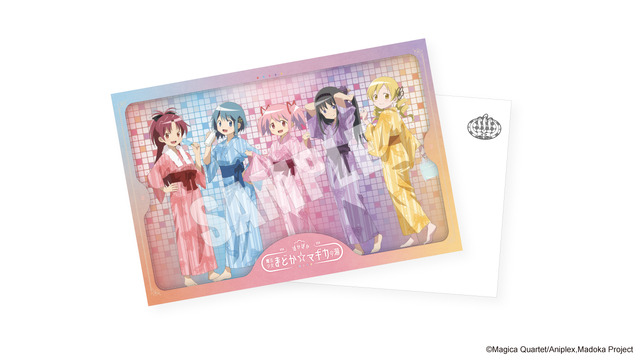 Gokurakuyu・RAKU SPA x Mahou Shoujo Madoka★Magica Collaboration Original Design Postcard