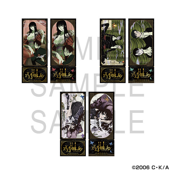 Ticket-style Card