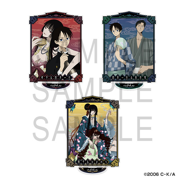 Big Visual Acrylic Stand