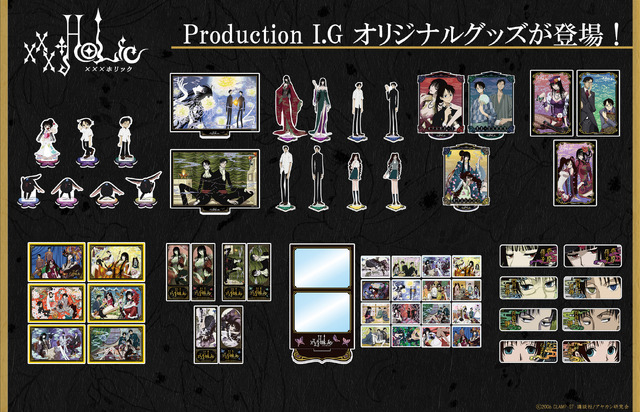 Anime xxxHOLiC Production I.G Original Goods