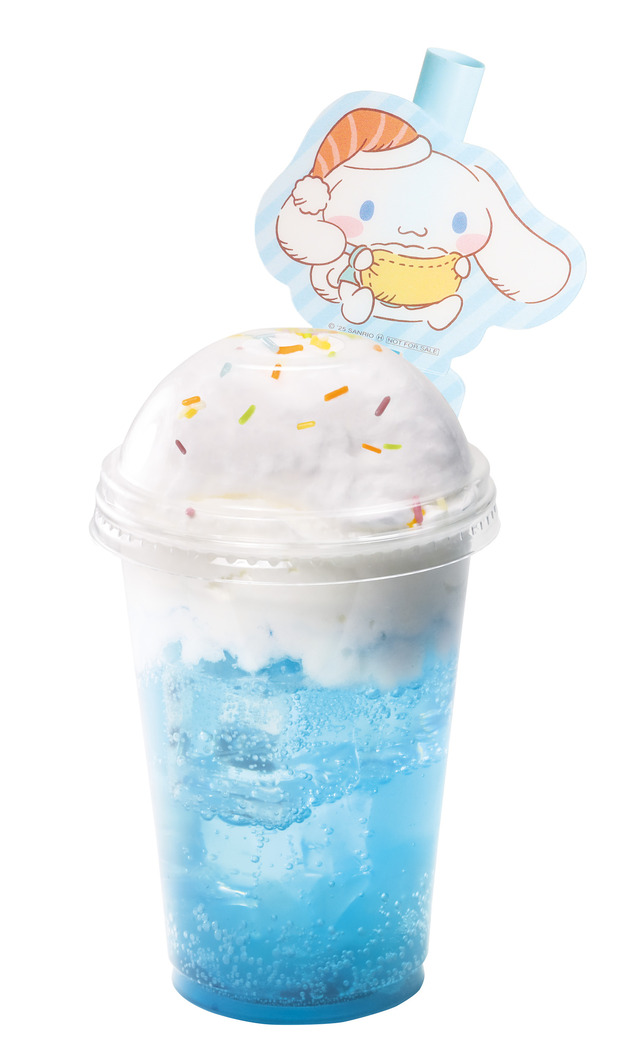 Cinnamonroll's Flying Apple Soda