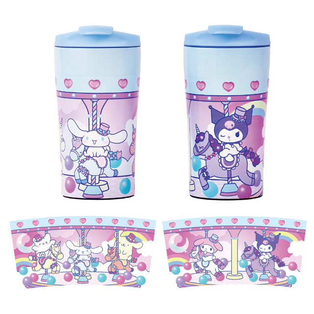 Lidded Tumbler