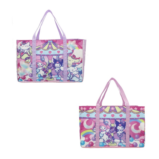 Cooler Bag
