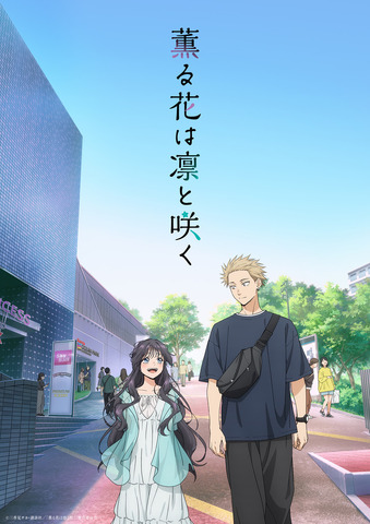 Kaoru Hana wa Rin to Saku Key Visual