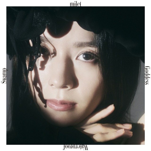 milet promotional image for Goddess / Waterproof / Swamp