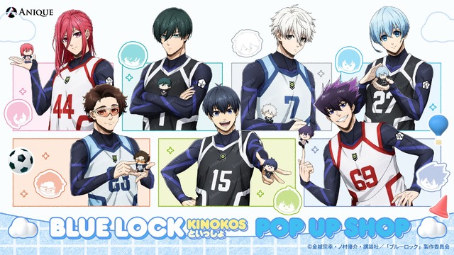 TV Anime Burūrokku POP UP SHOP KINOKOS to Issho
