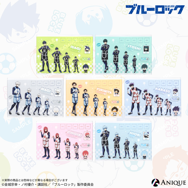 Assort Acrylic Collection
