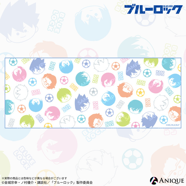 Sports Towel