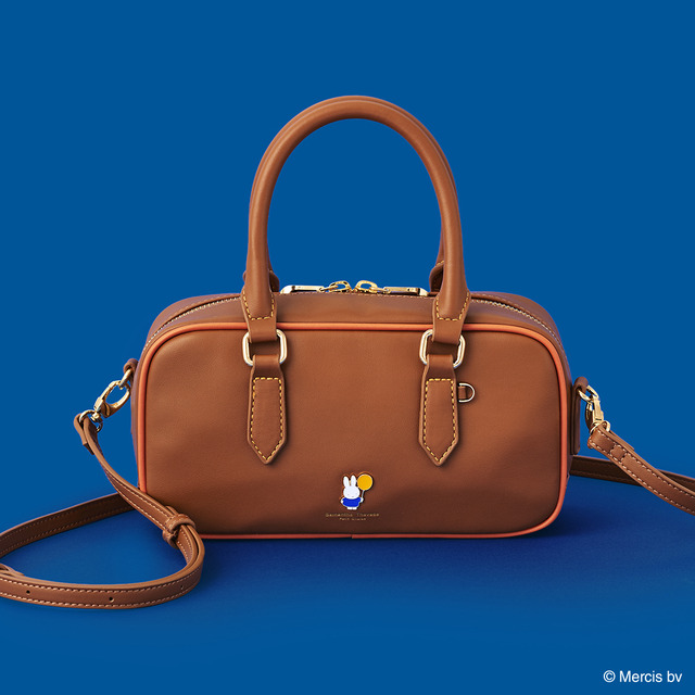 Miffy Collection Shoulder Bag